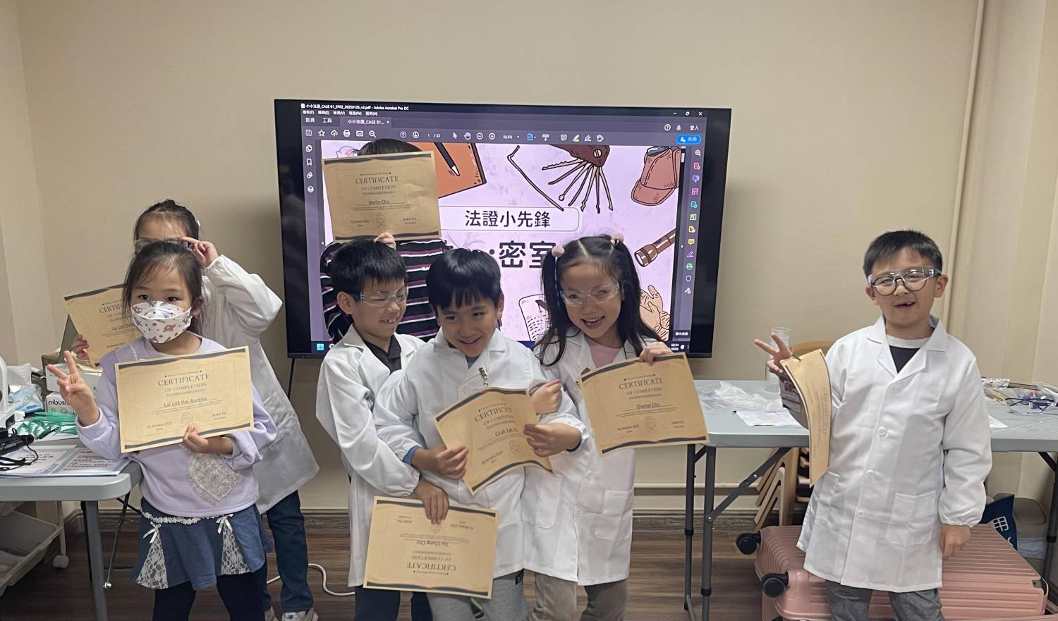 【7-11岁】法证小先锋 Crime Scene Forensics
