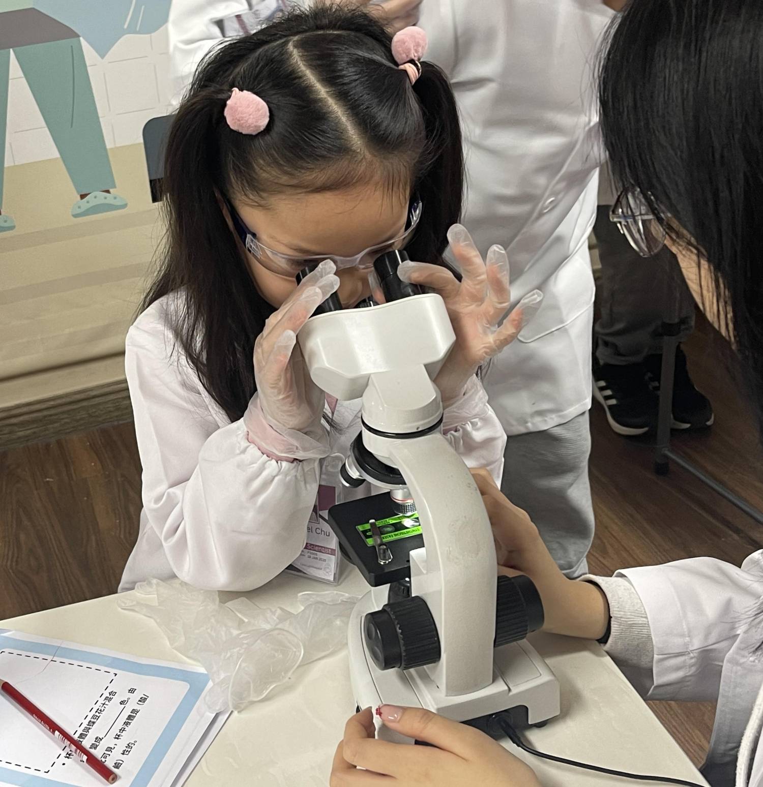 【7-11岁】法证小先锋 Crime Scene Forensics